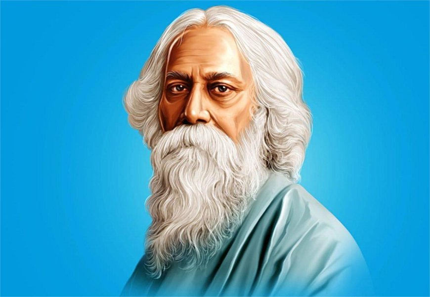 রবীন্দ্রনাথ ঠাকুর কতখানি আধুনিক ও এখনো কতখানি প্রাসঙ্গিক।