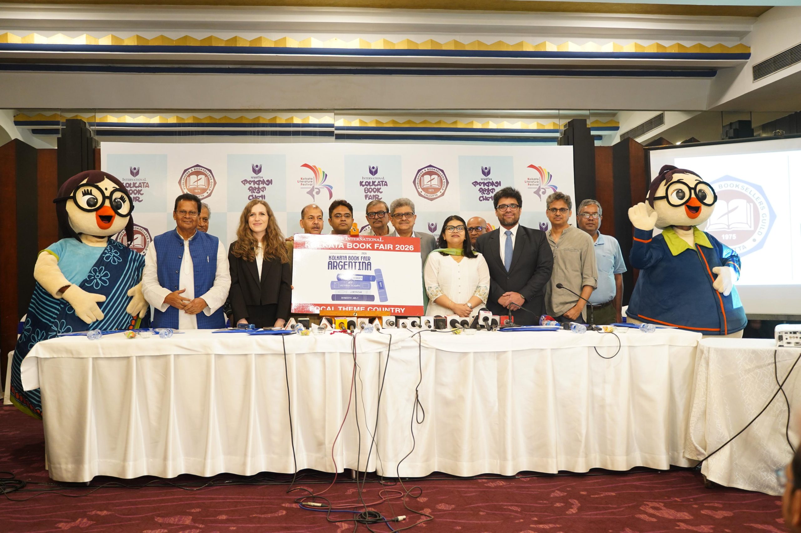 কলকাতার পার্ক হোটেলে অনুষ্ঠিত হয় ২৬তম আন্তর্জাতিক বইমেলার থিম
