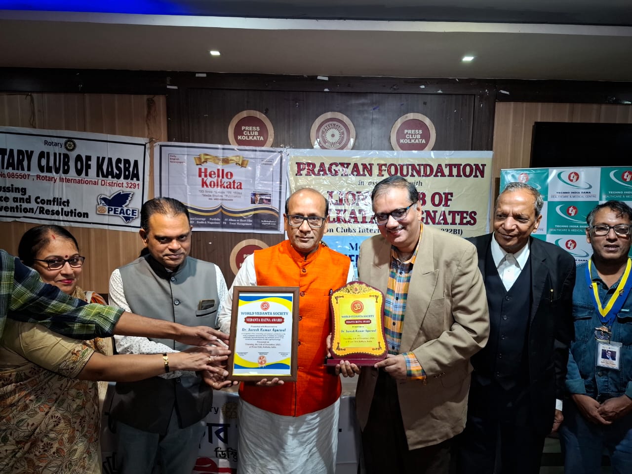 ড. এস. কে. আগরওয়াল ‘বেদান্ত রত্ন’ সম্মানে ভূষিত