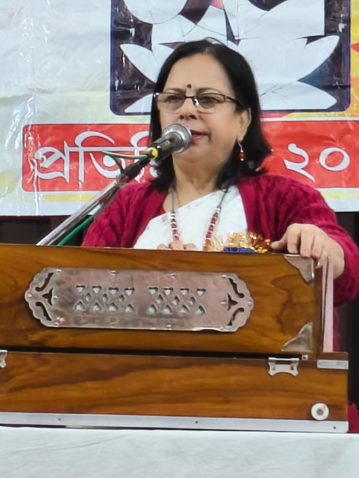 “বাংলার মন,পুনে”-র চতুর্থ বার্ষিক অনুষ্ঠান