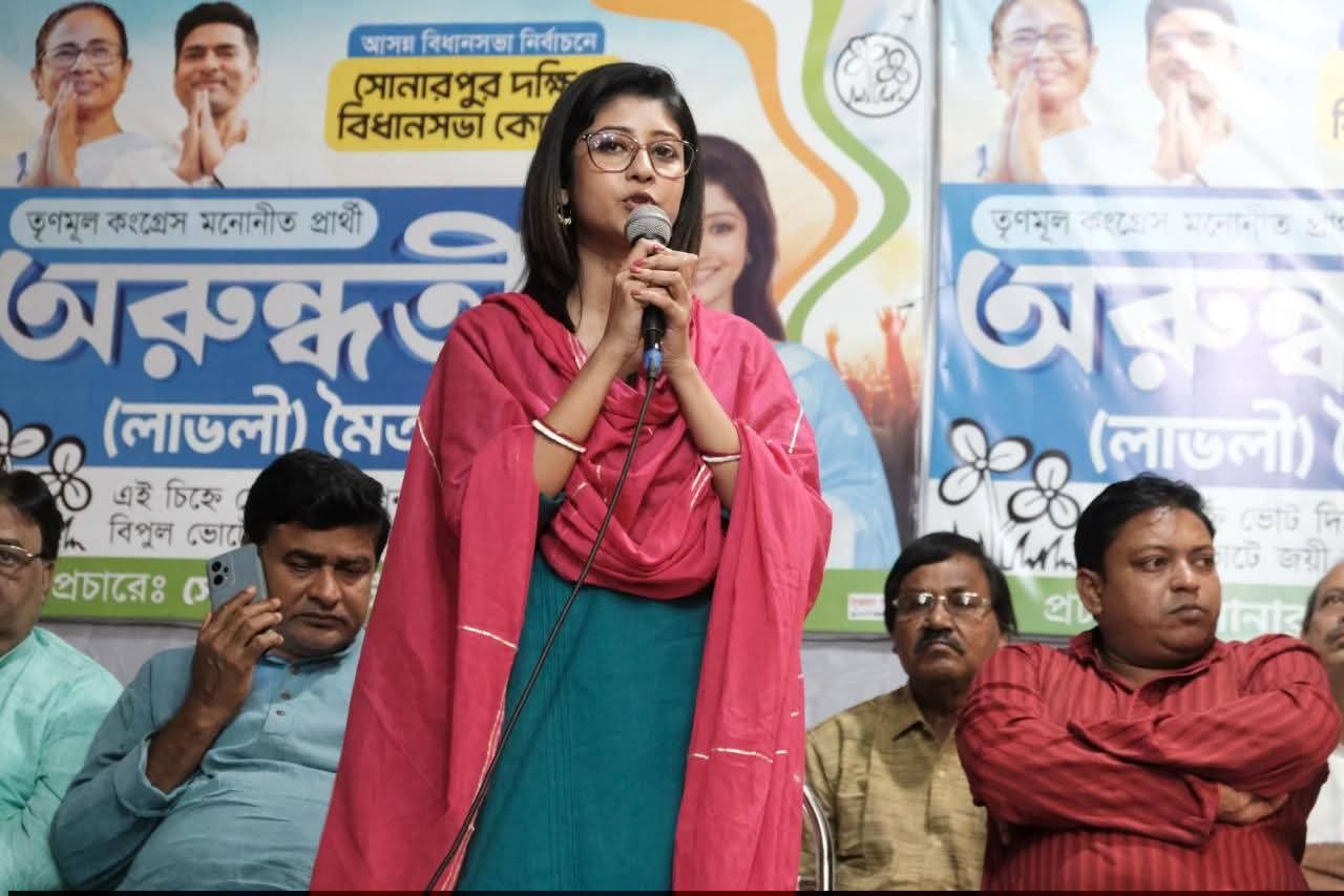 সোনারপুর দক্ষিণে তৃণমূলের জোরদার প্রস্তুতি, কর্মীসভা থেকে বড় বার্তা লাভলি মৈত্রর