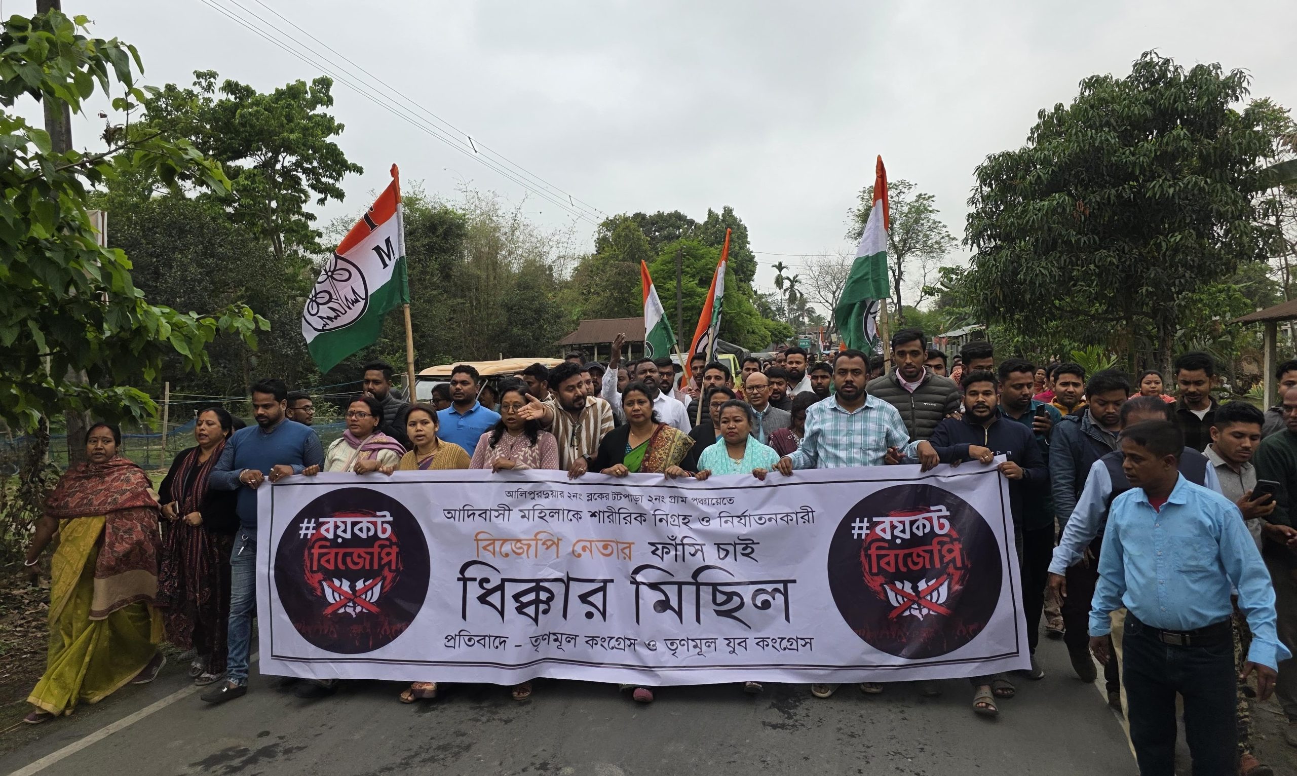 শামুকতলায় চাঞ্চল্য! ৬০ বছরের বৃদ্ধাকে ধর্ষ*ণের অভিযোগে গ্রেপ্তার বিজেপির স্থানীয় নেতা।